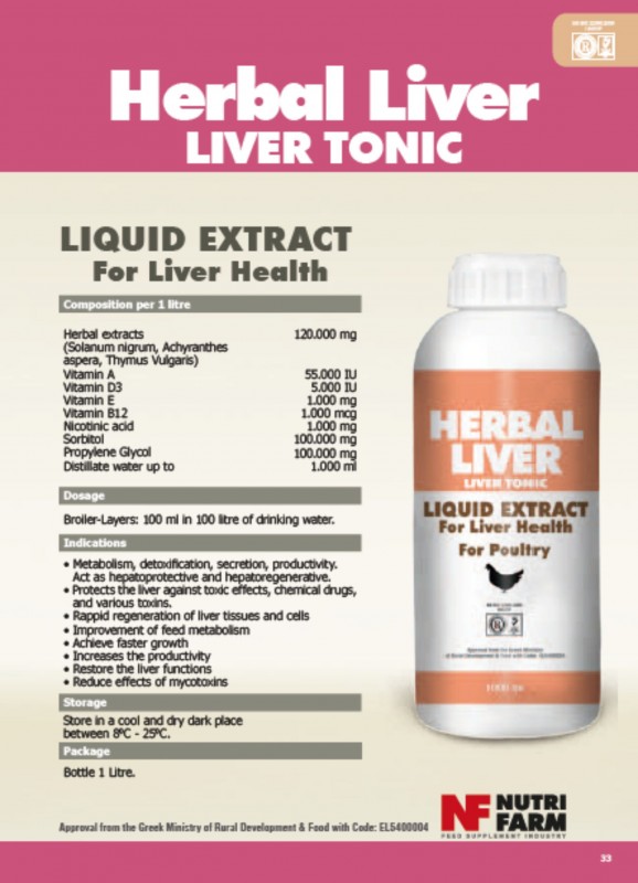 Herbal-Liver(Liver Tonic)